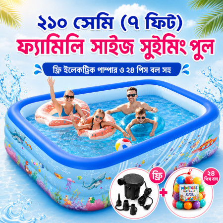 210cm(7ft) Family Size Swimming Pool With Free Electric Pumper and 24 pcs ball